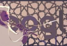 Google Doodle celebrates 102nd birthday of Ustad BishmillahKhan