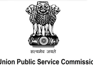 સુશ્રી 22 વર્ષની ઉંમરે UPSC ની પરિક્ષા પાસ કરનાર પ્રથમ ભારતીય UPSC