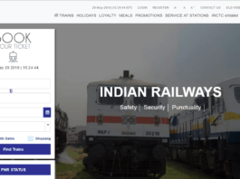 irctc new website