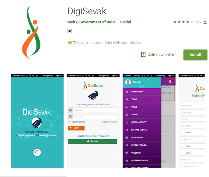 DigiSevak Application