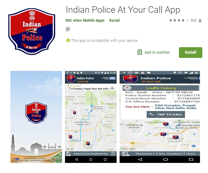 Indian police on call Application