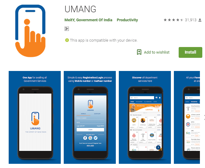 UMANG Application