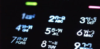 11 digit number in india