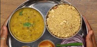 ઘરે બનાવો રાજસ્થાની દાલ બાટી ચુરમા – Rajasthani dal bati churma Dal Bati Churma - dal bati recipe in Gujarati