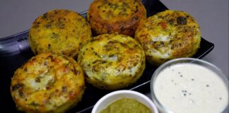 Idli Bomb Recipe - idli bomb recipe in Gujarati - ઈડલી બોમ - ઈડલી બોમ્બ