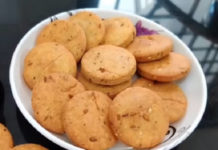 ઘરે બનાવો ઘઉં ના લોટ ના જીરા બિસ્કિટ – Jeera Biscuit Jeera Biscuit Recipe In Gujarati - જીરા બિસ્કીટ