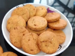 Jeera Biscuit Recipe In Gujarati - જીરા બિસ્કીટ