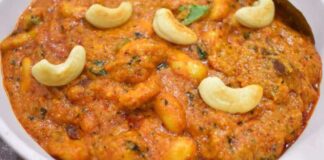 Kaju curry recipe in Gujarati - કાજુ કરી રેસીપી 