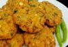 Masala Vada - Masala Vada Recipe in Gujarati - મસાલાવડા