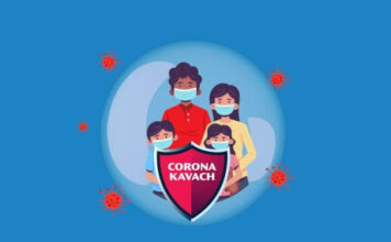 શું છે Corona Kavach અને Corona Rakshak નવી Insurance Policy ? Corona Kavach and Corona Rakshak Insurance Policy