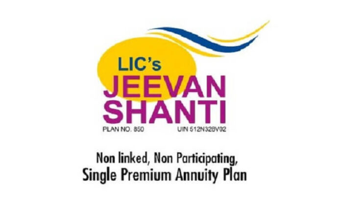 Jeevan Shanti Pension Plan Details