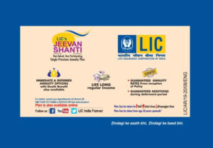 LIC Jeevan Shanti Pension Plan