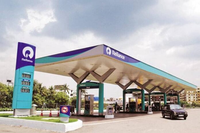 Reliance BP Petrol Pump