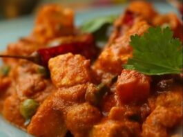 Veg Kolhapuri Recipe - વેજ કોલ્હાપુરી ,veg kolhapuri recipe in Gujarati