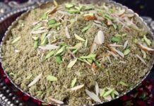 જન્માષ્ટમી સ્પેશ્યલ પંજરી - Panjari Prasad - panjiri recipe in Gujarati - પંજરી બનાવવાની રીત