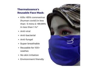 Thermaissance Reusable mask