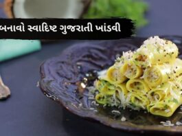 Khandvi Recipe In Gujarati - ખાંડવી - khandvi banavani Rit - ખાંડવી રેસીપી - ખાંડવી બનાવવાની રીત