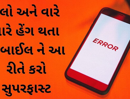 Slow Smartphone boost tips and tricks