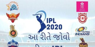 Watch Live ipl 2020 for free