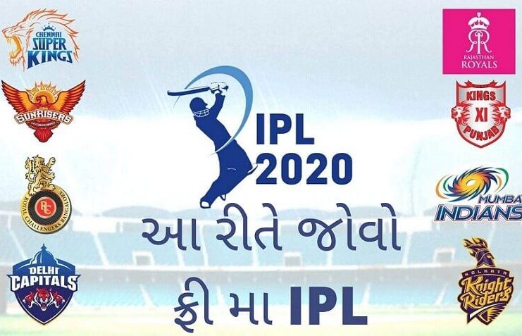 Watch Live ipl 2020 for free