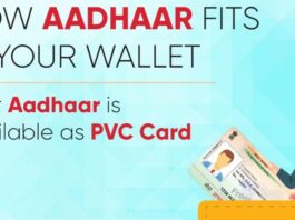 Aadhaar pvc card
