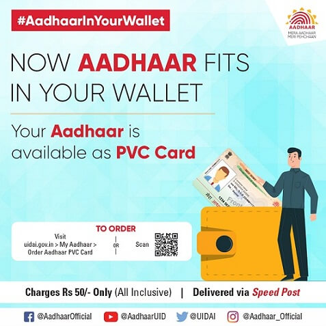 Aadhar pvc card Details