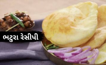આ રીતે બનાવો પંજાબી છોલે સાથે સોફ્ટ ભટુરા રેસીપી Bhature recipe in Gujarati - Bhature recipe - ભટુરા રેસીપી