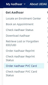 Get PVC Aadhar step 1