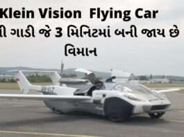 Klein Vision Flying Car Video Klein Vision Flying Car Details