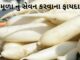 મૂળા નું સેવન કરવાના ફાયદા – Mula na fayda Mula na fayda in Gujarati - મૂળા ના ફાયદા - Mula Health benefits in Gujarati