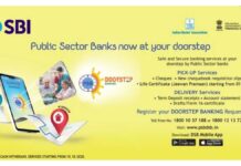 SBI DoorStep banking service જે તમારા ઘણા કામ સરળ કરશે SBI DoorStep Banking Details