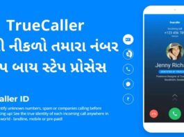 Unlist phone number from TrueCaller