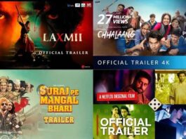 November 2020 માં આવનારી નવી ધમાકેદાર Movies તેના ટ્રેલર November 2020 upcoming movies in India