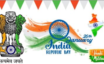26 January 2022 Republic day wishes images photos in Gujarati 26 January 2021 Happy Republic Day Wishes Message Quotes Photos in Gujarati - ૨૬ જાન્યુઆરી ની શુભેછાઓ