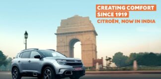 Citroen એ તેની Citroen C5 Aircross ની જાહેરાત કરી| C5 Aircross વિશે માહિતી Citroen C5 Aircross details in Gujarati - Citroen C5 Aircross Details in Gujarati - C5 Aircross Engine Details - Citroen C5 Aircross Features