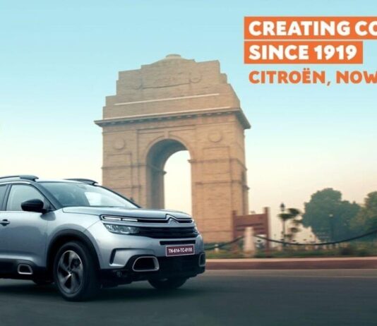 Citroen C5 Aircross details in Gujarati - Citroen C5 Aircross Details in Gujarati - C5 Aircross Engine Details - Citroen C5 Aircross Features
