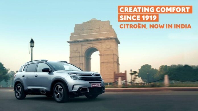 Citroen C5 Aircross details in Gujarati - Citroen C5 Aircross Details in Gujarati - C5 Aircross Engine Details - Citroen C5 Aircross Features