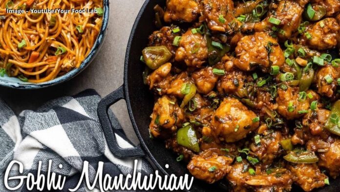 ગોબી મંચુરિયન બનાવવાની રીત - Gobhi Manchurian Recipe in Gujarati