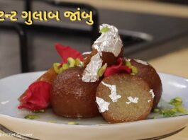 ઇન્સ્ટન્ટ ગુલાબ જામુન રેસિપી - ગુલાબ જાંબુ બનાવવાની રીત - gulab jamun recipe in gujarati