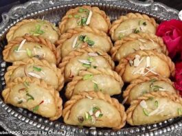 માવા ના ગુજીયા બનાવવાની રીત - મીઠા ઘૂઘરા બનાવવાની રીત - mawa gujiya recipe in gujarati