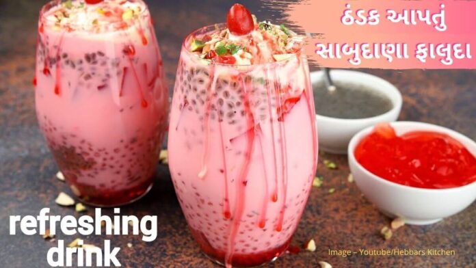 sabudana falooda recipe in Gujarati - સાબુદાણા ફાલુદા બનાવવાની રીત