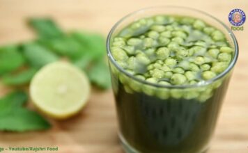 ઘરે જલજીરા બનાવવાની રીત | Jal Jeera Recipe in Gujarati જલજીરા બનાવવાની રીત - Jal Jeera Recipe in Gujarati