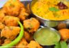 પાંચ દાળ ના પકોડા બનાવવાની રીત - Panch dal na pakoda banavani rit