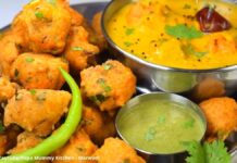 પાંચ દાળ ના પકોડા સાથે સ્પેશિયલ કાઢી અને ચટણી બનાવવાની રીત પાંચ દાળ ના પકોડા બનાવવાની રીત - Panch dal na pakoda banavani rit