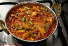 ઢાબા સ્ટાઈલ વેજ કડાઈ બનાવવાની રીત | Dhaba style veg kadai recipe વેજ કડાઈ બનાવવાની રીત - ઢાબા સ્ટાઈલ વેજ કડાઈ બનાવવાની રીત - dhaba style veg kadai recipe in Gujarati