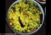 લેમન રાઈસ બનાવવાની રીત | lemon rice recipe in gujarati લેમન રાઈસ બનાવવાની રીત - lemon rice recipe in gujarati
