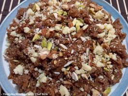 અંજીર હલવો બનાવવાની રીત ¬- anjir halvo banavani rit - anjeer halwa recipe in gujarati