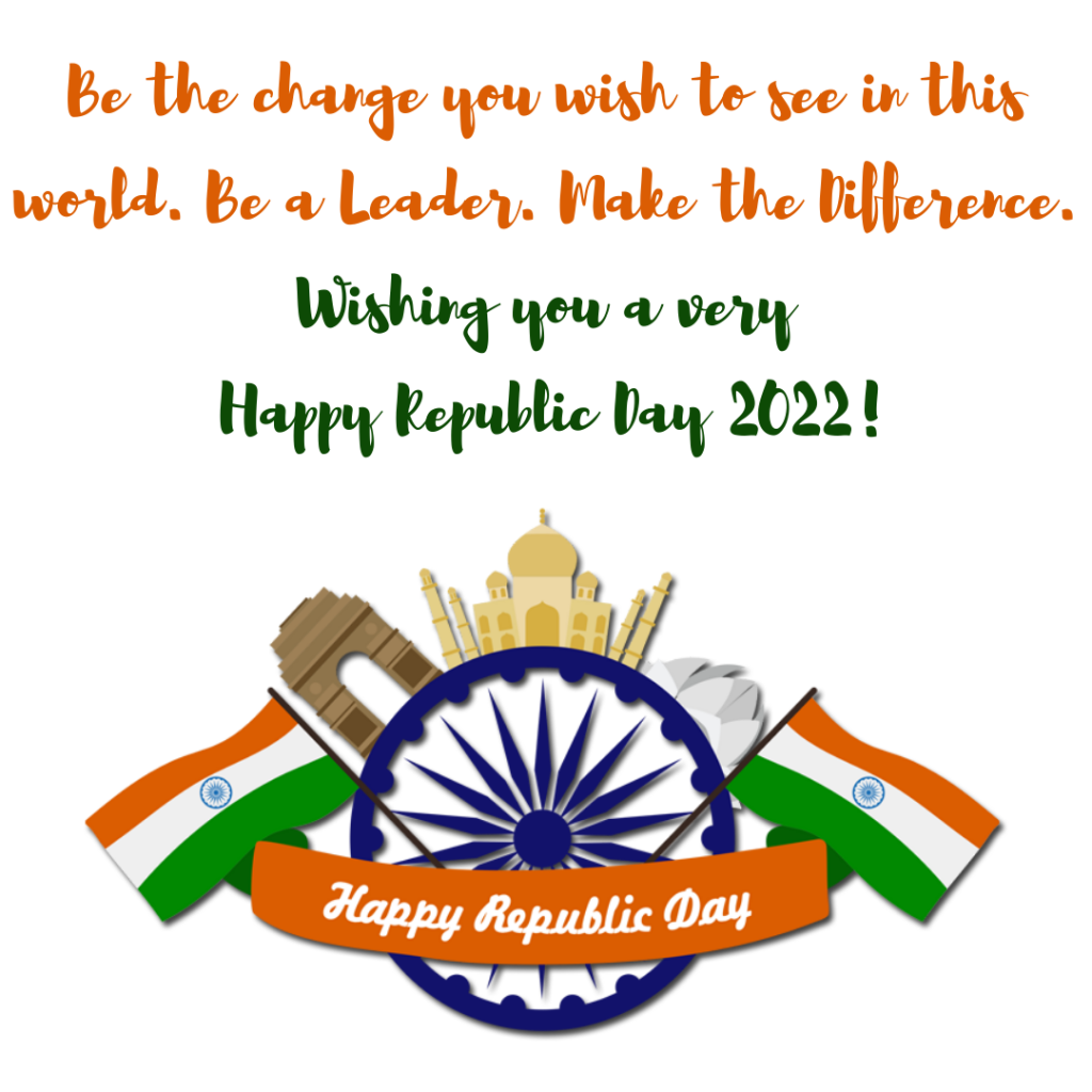 ૨૬ જાન્યુઆરી ની શુભેછાઓ - 26 January 2022 Wishes in Gujarati