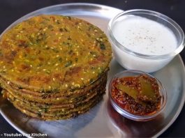 બાજરી ના લોટ ના થેપલા બનાવવાની રીત | બાજરી ના લોટ ના ઢેબરા બાજરી ના લોટ ના થેપલા બનાવવાની રીત - Bajra methi thepla banavani rit - બાજરી ના લોટ ના ઢેબરા બનાવવાની રીત - bajri ni lot na dhebra banavani rit - Bajri na thepla Recipe in Gujarati