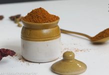 ગરમ મસાલો બનાવવાની રીત રેસીપી - garam masala banavani rit gujarati ma -garam masalo banavani rit - garam masala banavani recipe